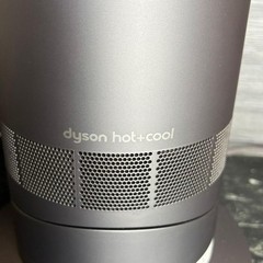 Dyson Hot & Cool AM09 Fan Heater Silver/Blue Remote Control Japan Tested Used