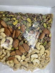 Raw Cashews Raw Almonds Raw Shelled Pistachios Fiesta Gourmet Mix by Agro Sun