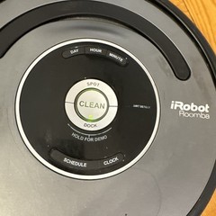 iRobot Roomba 550 Robotic Vacuum Cleaner w/ (2) Lighthouses and Home Base+ More