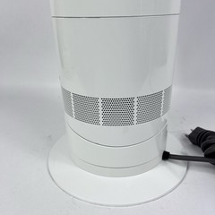 Dyson AM09 Hot + Cool Jet Focus Fan Heater – White/Silver No Remote Working