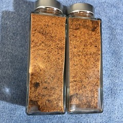 2 PACK The Gourmet Collection Spice Blends ROAST VEGETABLES & FRIES 8.11oz Each