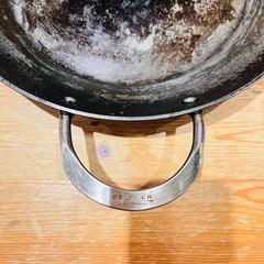 De Buyer Made In France 12.5 × 2.5 Inch Heavy Dudy Carbon Steel Cooking Pan