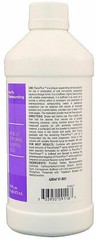 Humco Brand Flavor Plus Oral Pharmacy Compounding Suspending Vehicle 16 Ounce