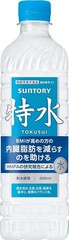 Suntory Tokusui 600ml x 24pk Reduces Visceral Fat Functional Mineral Water Japan