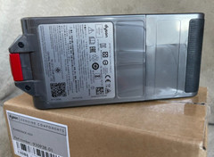 OEM Dyson Click in Battery V11 V15 Outsize – SV29 SV15 SV16 SV22 SV28 47 3600mAh