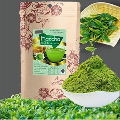 100g Organic Japanese Matcha Green Tea Powder Natural Energy Detox Herbal Drink