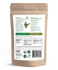 Organic Amla | 8 oz (226g) | Amalaki, Non-GMO, 100% Raw from India, by SHOPOSR