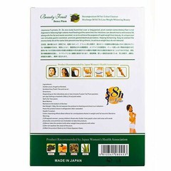 4 Boxes Beauty Fruit Detox Plum Slimming Fat Decomposition Weight Loss