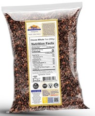 Rani Cloves Whole (Laung) 7oz (200g)