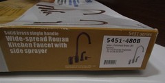 SENRY 5451-480B Wide-Spread ROMAN KITCHEN Faucet POLISHED BRASS with Sprayer NEW