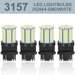 3157 3057 3457 4157 LED Bulbs 4 Pack 64 SMD 6000K White for Turn Signal Lights