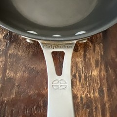 Calphalon Skillet 1609 9″ Anodized Aluminum 2 Qt Sauté Pot Frying Pan No Lid