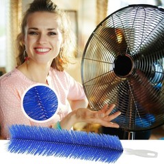 3-Pack Bendable Fan Cleaning Brush – Reusable Microfiber Duster for Fans&Curtain