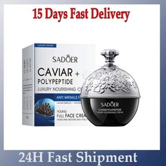 Instant Remove Wrinkle Cream Retinol Face Anti-Aging Firming Lifting Fade Fine L