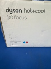 Dyson AM09 Hot+Cool Tower Fan – Iron/Blue-NEW