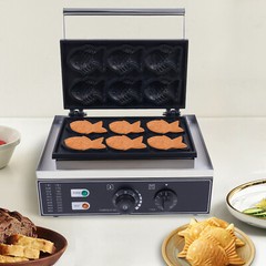 1.5kw Electric Waffle Baker Taiyaki Maker Machine Non-stick Commercial/Household