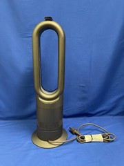 Dyson AM09 Hot + Cool Fan Heater – Iron/Silver