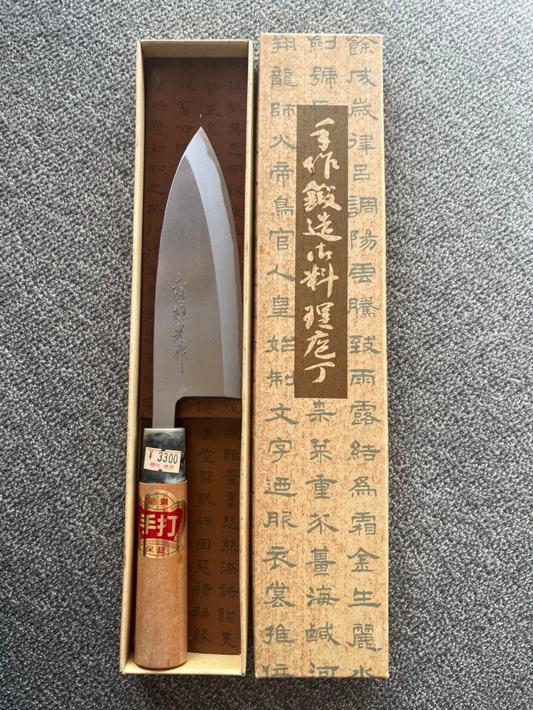 Tosa Deba Knife 17cm Unused w/Box Hand-Cast Traditional Japanese Chef Knife