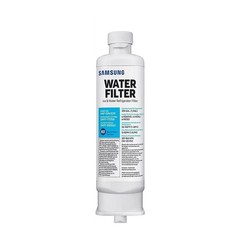 Samsung HAF-QINS/EXP Refrigerator Water Filter – White