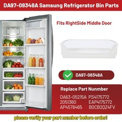 Door Shelf Basket Bin For Samsung Refrigerator DA97-08348A RS25H5111SR RS265TDRS