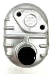 Honda Muffler Assy 18310-Z8A-000 w/o Arrester GCV160 GCV190 HRS216 HRX217 HRR216
