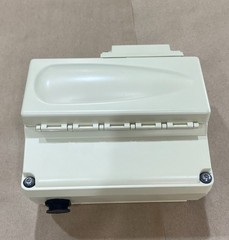 PENTAIR INTELLIFLO DRIVE 358289 WILL REPLACE 358290 DRIVE (READ DESCRIPTION)