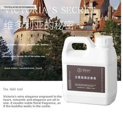 1300mL Hotel Scent Diffuser Oil Ritz Carlton Style Aromatherapy