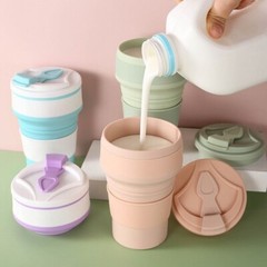 Silicone Folding Cup Collapsible Mug Portable with Cover Coffee Travel Outdoors