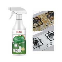 Fly Cleanse Natural Formula To Household Appliances,Multi-Purpose Cleaner HOT!