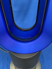 Dyson AM09 Hot + Cool Fan Heater – Iron/Blue