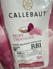 Heart shaped Ruby chocolate Bar berry taste hand made no food coloring 100g.