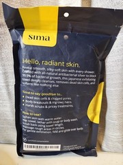1 Sima® Japanese Exfoliating Antibacterial Shower Towel white/yellow/black/pink