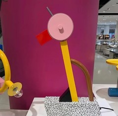 Memphis Milano Style Table Lamp – Modern Abstract LED Desk Light Kid’s Lamps