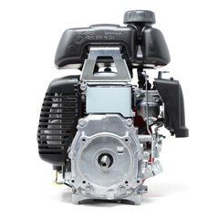 Honda GXH50 QXA Horizontal Engine
