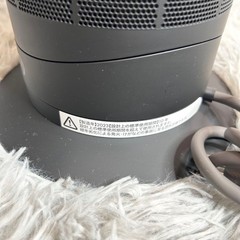Dyson Hot + Cool AM09 2023 Fan Heater White Excellent Condition