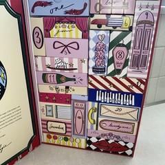 Anthropologie Christmas Advent Calendar Holiday ‘24 Refillable Boxes EMPTY BOX