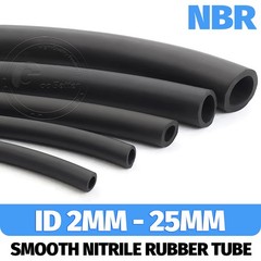 Black Smooth Nitrile Rubber Tube ID 2-25mm Fuel Petrol Diesel Oil Tube Hose Pipe