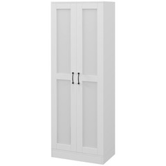 HOMCOM Pantry Storage Cabinet w/ Shelves, Refurbished