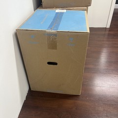 ENVIROKLENZ AIR SYSTEM HEPA AIR PURIFIER – New In Box