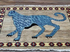 Turkish Rug,Turkish Hunting Rug,Turkish Village Lion Bohemian Rug, 3×4.6 Ft