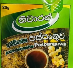 NIWARAN Natural Five Herbs Immunity Boosting Drink Cold Fever Flu Cough Relief
