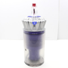 Dyson UP13 UP20 UP30 DC65 DC66 CANISTER DIRT DUST BIN w CYCLONE 966479-05 Silver