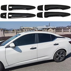 AOKIO Door Handle Cover Trim for 2019 With Smart Keyhole for 2019-2024 Models