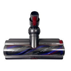 Dyson SV16 SV29 Genuine Outsize High Torque XL Drive Roller Brush Head Cleaner