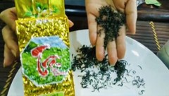VietNam Tan Cuong Thai Nguyen Green Tea 200g – Trà Xanh Tân Cương Thái Nguyên