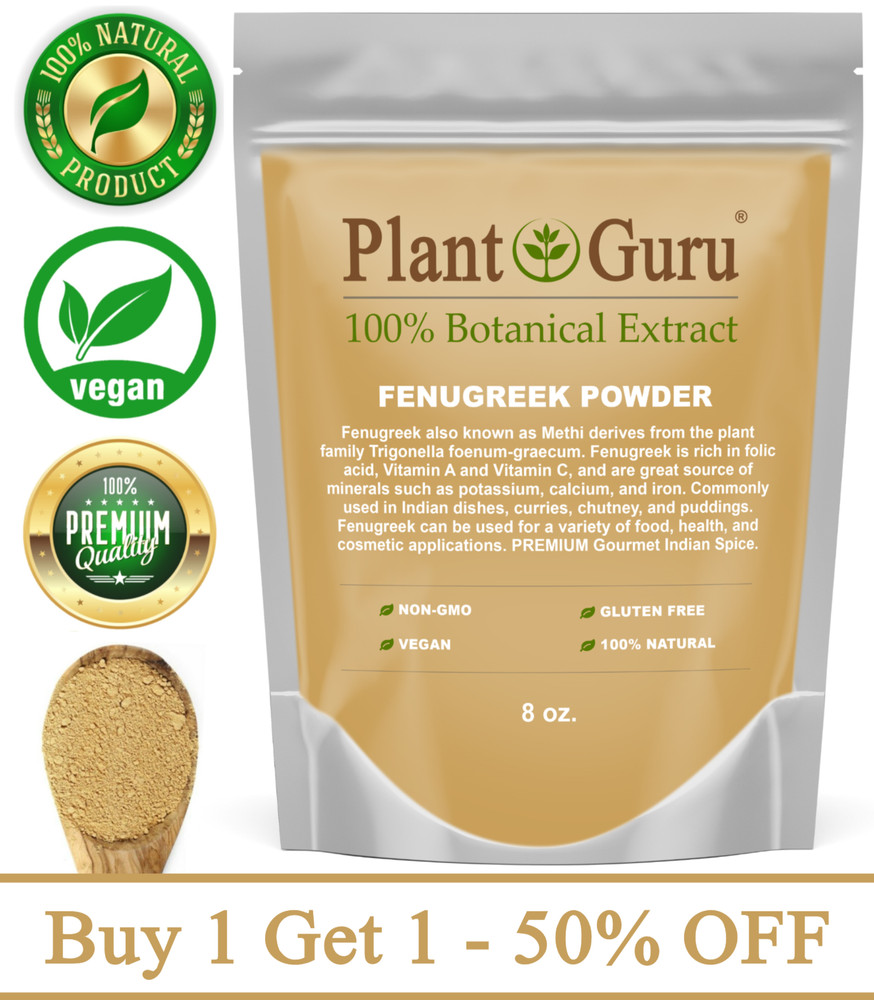 Fenugreek Seed Powder 8 oz. Non-GMO Ground Trigonella Foenum Graecum Methi