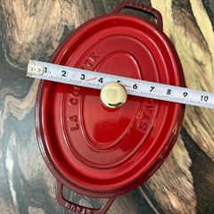 Staub #29 Cast Iron Oval Dutch Oven Made in France, Cerice Red 4.2 L (~4.4 Qts)