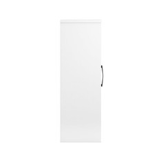 Mainstays Ardent 3 Tier Storage Tower with Door White Shelves