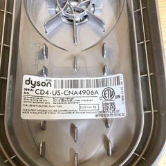 PARTS Dyson DC35 Multi Floor Vacuum Unit Main Body Works ~ READ DESCRIPTION