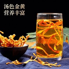 500g Premium Chinese Wild Mushroom Cordyceps Chong Cao Hua Herbal Brew Tea